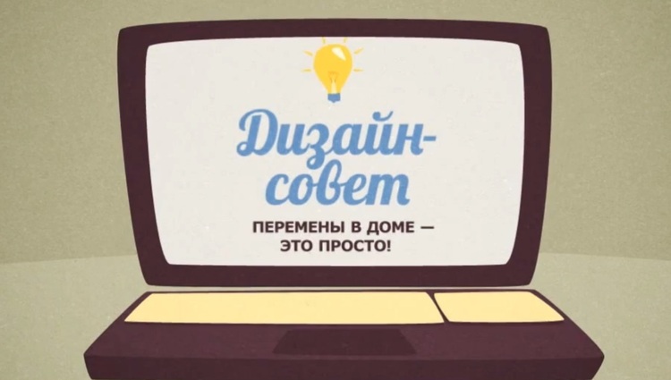 Примеры инноваций в рекламе