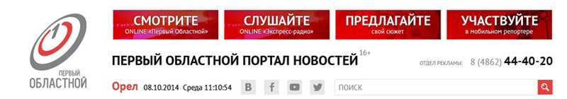 3 вариант баннера баннер 3