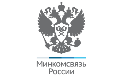 Минкомсвязь Минкомсвязь