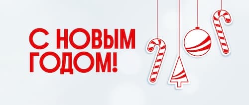 Служба заботы UMI.CMS