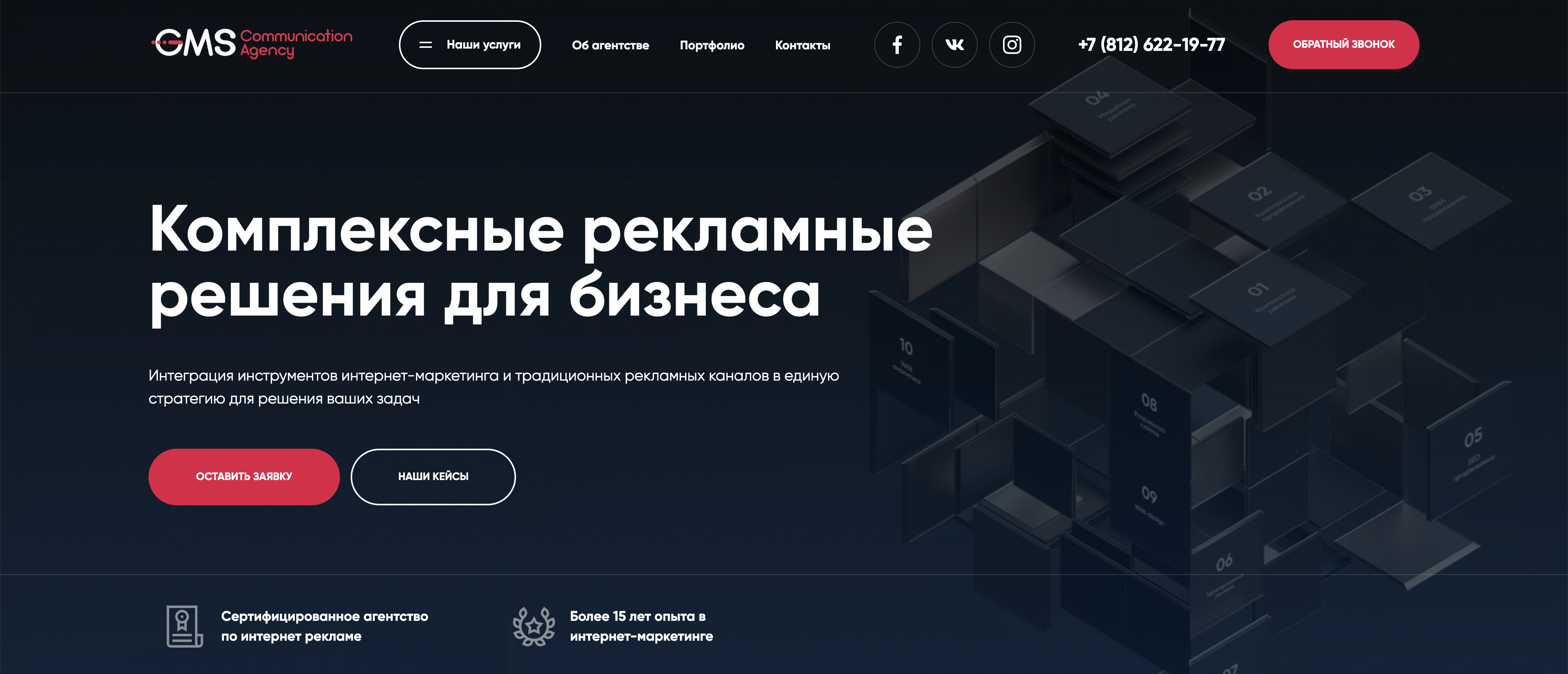 www.grandms.ru