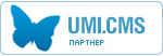 Партнёр