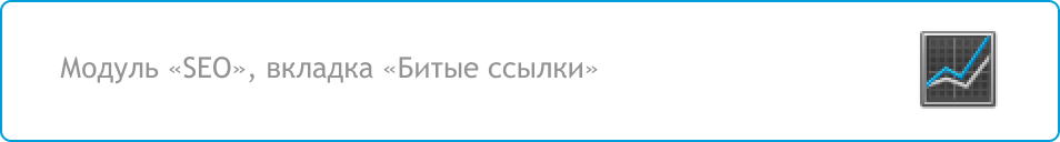 Новая функция системы для создания сайтов UMI.CMS