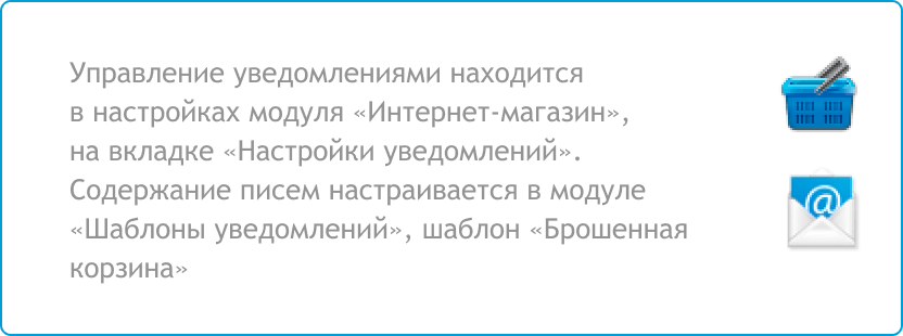 Новая функция системы для создания сайтов UMI.CMS