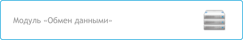 Новая функция системы для создания сайтов UMI.CMS