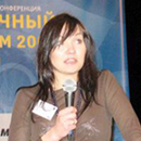 Деминская